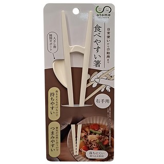otomo介護輔助筷(右手用),輔助學習筷,輕鬆掌握,防滑設計,易清洗, 1入
