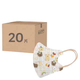 CS 凱馺國際 醫用口罩 未滅菌 幼童款, 3D溫馨小熊MINI, 20片, 1包