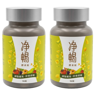 大漢酵素 淨暢酵素錠, 90錠, 2盒