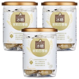 蜜思朵 冰糖茉莉四季春, 清新淡雅, 氣韻甜香, 茶湯純淨, 優雅甘甜, 12入, 204g, 1罐, 3罐