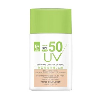 DR.HSIEH 達特醫 全效控油防曬CC液 SPF50 輕盈不油膩, 潤色, 50ml, 1瓶