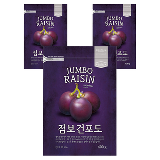 豐富的棕櫚堅果珍寶葡萄, 400g, 3個