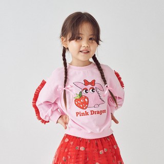 Pink Dragon 女童荷葉邊恐龍長袖運動衫