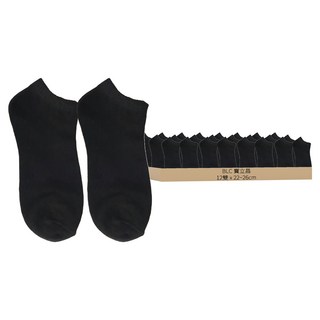 寶立昌襪子 船型襪 12雙, 彈性舒適, 黑色, 22~26cm