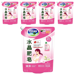 南僑水晶 水晶肥皂洗衣用液體 鎖蓋式補充包 櫻花百合, 1.4kg, 5包