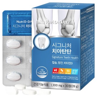 Nutri D-DAY 海藻鈣錳維他命D錠, 30錠, 1盒