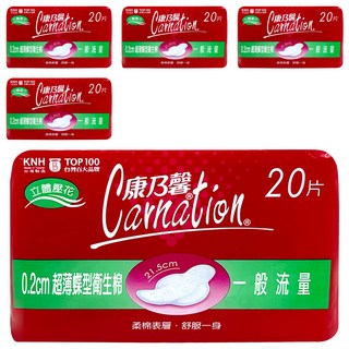 康乃馨 超薄蝶型衛生棉 護翼型, 一般流量(21.5cm), 20片, 5包