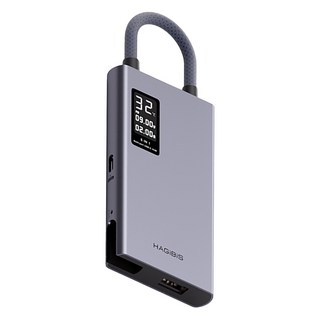 HAGiBiS 海備思 鋁合金五合一數位顯示 Type-C 多功能擴充器 - 主板溫度監控 5V/2A供電狀態 A to C轉接頭 線纜可收納, 灰色, 1個