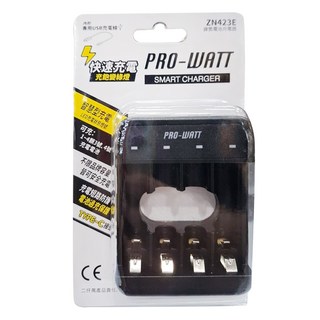 PRO-WATT 華志 鎳氫電池充電器 + 專用USB充電線 ZN423E, 1組