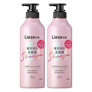 Liese 莉婕 高效持色洗髮精, 500ml, 2瓶