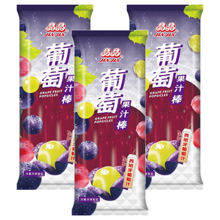 晶晶 葡萄果汁棒，8條/組，台灣製造，添加西班牙葡萄果汁, 680g, 3袋