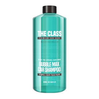 The Class Bubble Max 洗車精 綠色 + 量杯, 1套, 1L