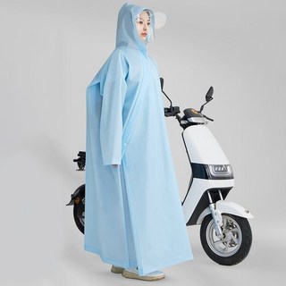 斜拉鍊防大雨衣, 天藍色, L