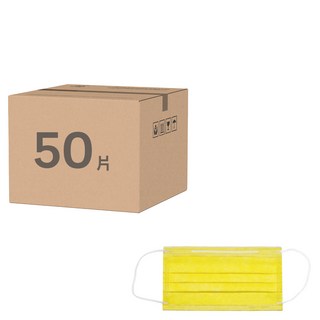 成人平面醫用口罩, 風鈴黃, 50片, 1盒