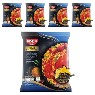 NISSIN 日清 咖哩螃蟹風味泡麵，經典泰式風味, 5包