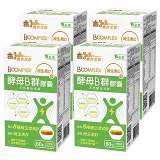 義美生醫 酵母B群膠囊, 60顆, 4盒