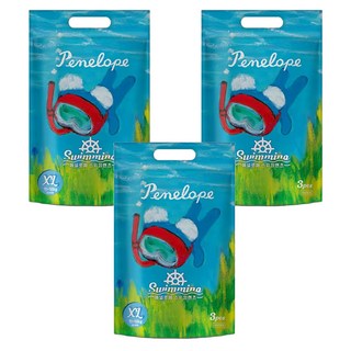 Penelope 游泳用 泳褲型尿布 XL 碼, 9片