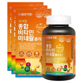 일양약품 프라임 종합비타민미네랄 플러스 영양제, 180정, 3개