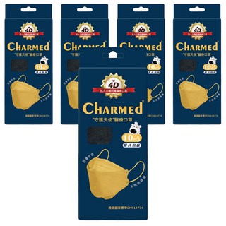 Charmed 昌明生技 守護天使 成人立體口罩 KF94, 10片, 5盒, 砂金