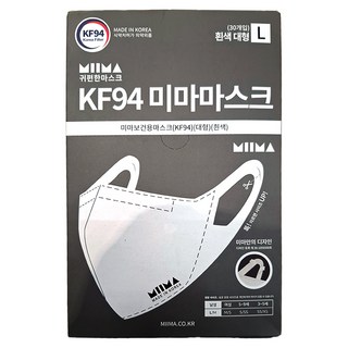 MIIMA 鳥嘴型口罩 L KF94 白色 舒適透氣 立體防護, 30片, 1盒