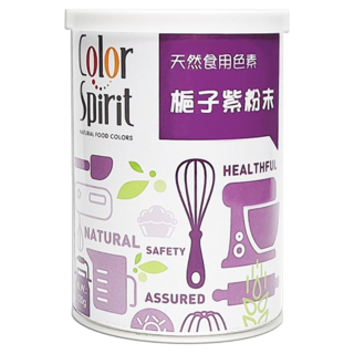 采鴻 梔子紫色素粉末 天然食用色素, 120g, 1罐