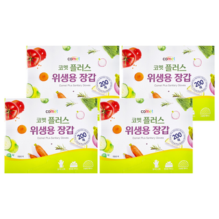 comet Plus 衛生塑膠手套, 200個, 4盒