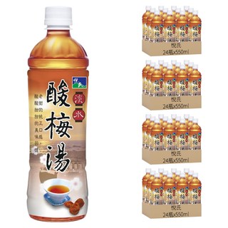 悅氏 淡水酸梅湯, 550ml, 96瓶