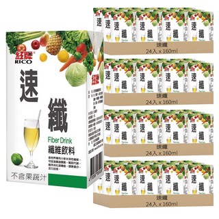 速纖 纖維飲料, 160ml, 96入