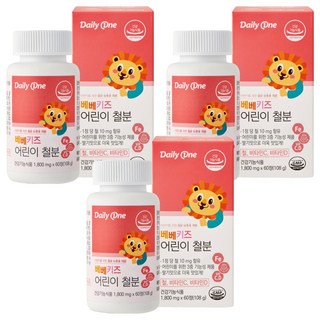 Daily One 孩童鐵質補充咀嚼錠 60顆入, 108g, 3罐