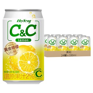 黑松 C&C氣泡飲 檸檬口味, 330ml, 24罐