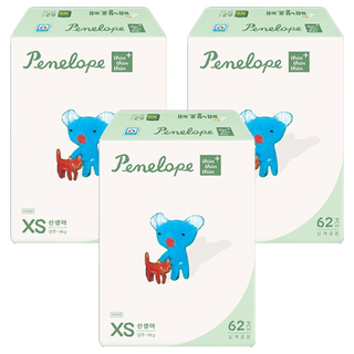 Penelope 加強版超薄黏貼型尿布, XS, 186片