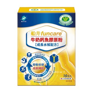 funcare 船井生醫 牛奶鈣魚膠原粉 成長水解配方, 6.6g, 15包, 1盒