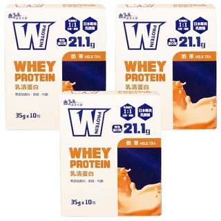義美生醫 W PROTEIN 乳清蛋白飲 奶茶口味 35g x 10包, 350g, 3盒