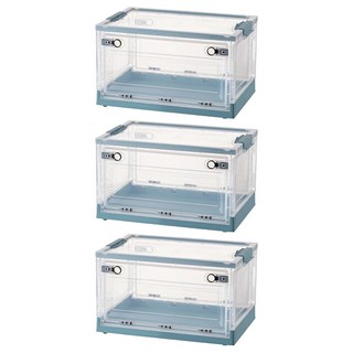 三開摺疊收納箱, 透明色 + 藍色, 60 x 42 x 33.5cm, 3個