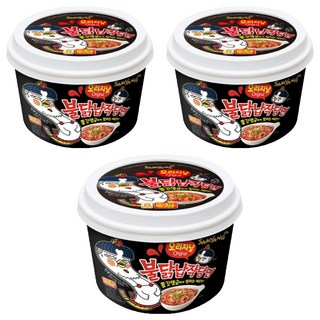 Samyang Foods 三養 火辣雞肉風味寬粉, 3個, 155.5克