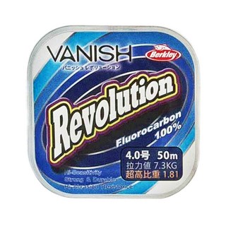 Berkley 貝克力 VANISH REVOLUTION 卡夢線 高比重 子線 碳纖線 隱形線 前導線 50m, 1個, TVR50