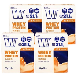 義美生醫 W PROTEIN 乳清蛋白飲 奶茶口味 35g x 10包, 350g, 4盒