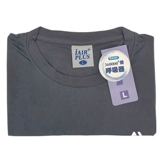 iAIR PLUS 極速透氣空氣感上衣, 鐵灰, 1件