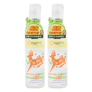 小鹿山丘 eggshell Verda 有機精油長效防蚊液，植物精萃配方 英國認證精油, 80g, 2瓶