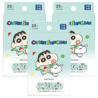 Comfo Pore 康膚寶 醫療用黏性膠帶及黏性繃帶 未滅菌, 20片, 3盒