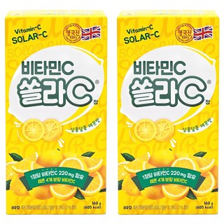 eundan 高麗銀丹 Solar-c維他命C口嚼錠 檸檬口味, 2盒, 80顆