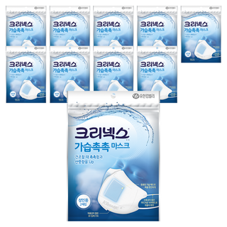 크리넥스 가습촉촉 마스크 성인용, 2매입, 10개