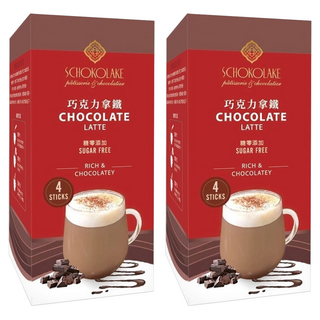 SCHOKOLAKE 巧克力雲莊 巧克力拿鐵沖泡粉 糖零添加, 35g, 2盒, 4包