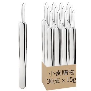 小麥購物 多功能粉刺夾 Y641 15g, 30支, 彎嘴粉刺夾