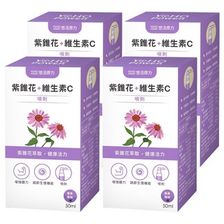 悠活原力 紫錐花+維生素C噴劑, 50ml, 4瓶