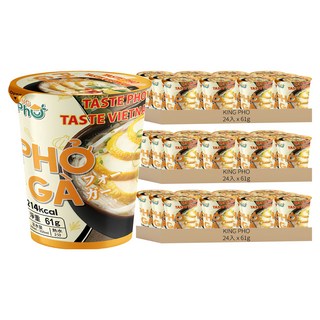 KING PHO 王麵河粉 雞絲風味 61g, 72入