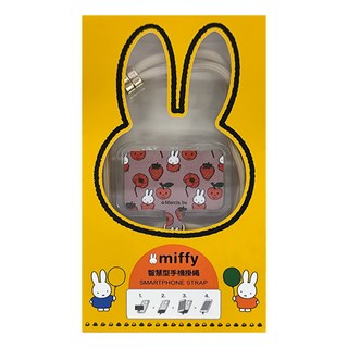 Mipow 米飛兔智慧型手機掛繩 MIFFY-ML03-KI, 卡其色, 1條