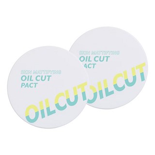 im'meme 蜜粉餅 9.5g, 毛孔柔焦控油款, 2個