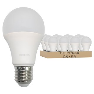 PHILIPS 飛利浦 LED 全電壓 E27 易省 球泡燈 9W, 白光(6500K), 12個