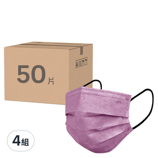 KOgi 宏瑋 滿版醫療口罩, 50片, 4組, 紫色甜心色